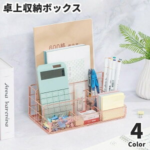 �������� �����[�{�b�N�X �f�X�N�I�[�K�i�C�U�[ �������� ���[�P�[�X ���[���b�N �����[ ���[����� �d�؂� ������ ���^�� �y���z���_�[ �y������ �����R�����b�N �����p�i �����p�i ��