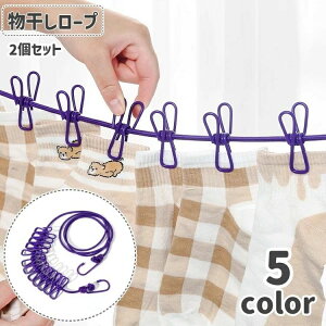 �������� ���������[�v ����Ђ� �����h���[���[�v ����p�i �N���b�v�t�� �t�b�N�t�� ���O ���� �����^�� �L�����v �A�E�g�h�A ���s