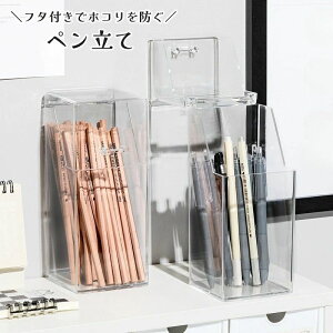 �������� �y������ �y���u�� ���M���� �y���X�^���h ���[�� ���[�P�[�X �W�t�� �N���A ���� �V���v�� �֗� ��e�� ��������