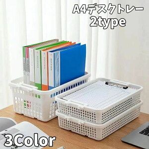  fXNg[ A4TCY ރP[X ^[P[X [P[X t@C   [^ ^ pi ސ ItBX w d wZ [{bNX