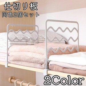  d؂ F2Zbg d؂X^h ߗގ[ N[[bg Ԏd؂ t p[e[V Lb` {I ^I l  Nbv  Vv ֗ 