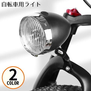 �������� ���]�ԗp���C�g �w�b�h���C�g LED���C�g �C�e�^ �C�ی^ �d�r�� ���邢 �h�� �y�� ���g���� �N���V�b�N�� �t�@�b�g�o�C�N