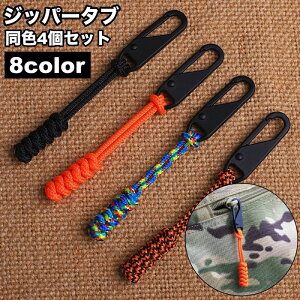 �������� �W�b�p�[�^�u �W�b�p�[�v�� 4�Z�b�g �����t�@�X�i�[ ������ �R ���[�v �����b�N �|�[�` �o�b�O ���z �X���C�_�[ ������ �v�����[�v �o�b�N�A�N�Z�T���[ ������� �C���`�F��