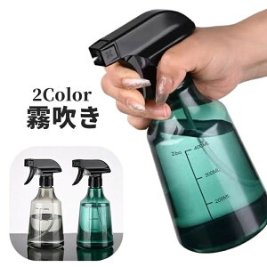 �������� ������ ���ӂ� ������ �X�v���[�{�g�� �K�[�f�j���O �� �K�[�f�j���O�p�i �X�^�C���b�V�� �R���p�N�g ���� �ڐ���t�� ���� �V���v�� �������