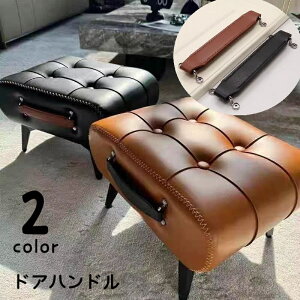 �������� �h�A�n���h�� �P�i 1�{ ����� ������ �c�}�~ ��� ������ �l�W�� �I�b�g�}�� ���u�� �I �����o�� �X�c�[�� �֎q DIY �N���t�g �t�F�C�N���U�[ ��i ������� ������ ������� ���i �p