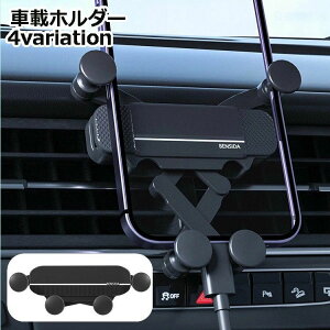 �������� �ԍڃz���_�[ �X�}�z�z���_�[ �g�уz���_�[ �X�}�z�X�^���h �G�A�R�������o�������t�� �J�[�p�i �J�[�A�N�Z�T���[ �ԗp�i ������� �X�^�C���b�V�� �X�}�[�g�z�� �X�}�[�g�t�H