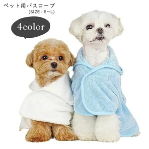 �������� �y�b�g�p�o�X���[�u �y�b�g�p�o�X�^�I�� �C�k ���^�� ���^�� �l�R �L ������ �y�b�g�p�i �y�b�g�O�b�Y �����O�b�Y �����p�i �����C�p�i �������O�b�Y �t�[�h�t�� �E�G�X�g�R �}