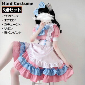 �������� �R�X�v���ߑ� ���C�h�� 5�_�Z�b�g ���� �R�X�`���[�� �Z�N�V�[�����W�F���[ ���� �����s�[�X �����[�^ �Ã��� �t���� ���{�� �G�v����