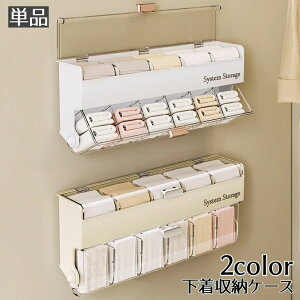 �������� �������[�P�[�X ���[�{�b�N�X �Ǌ|�� �S���� �C�����[ �W�t�� �d�؂�P�[�X �������� �X�b�L�� ���� �V���[�c �p���c �p���e�B ���� �C���i�[ �������� ������ �N���[�[�b�g �^��