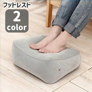 �������� �t�b�g���X�g ���u�� ���� �t�b�g�s���[ �N�b�V���� ��C������ �c��܂��� �����b�N�X ���������� ���� �ԓ� ���s �����[�g���[�N