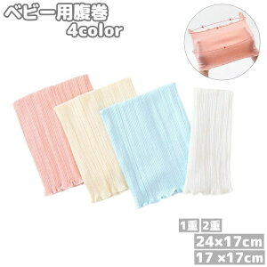 �������� ������ �͂�܂� 2�d 1�d �x�r�[ �Ԃ���� �V���� �L�b�Y �j�̎q ���̎q �q�� ���n �V���v�� �L�k�� �Q�₦�h�~ ��[�΍� ���킢��