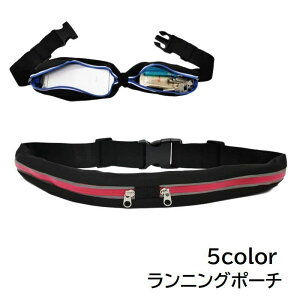 �������� �����j���O�|�[�` �����j���O�o�b�N �j�����p ���f�B�[�X �����Y �X�|�[�c�p�i �E�G�X�g�|�[�` �X���� �R���p�N�g ���^ ���ˍ� �t�@�X�i�[ ������� �W���M���O �^�� �X�|�[�c