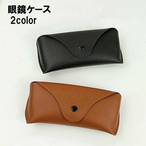 �������� �ዾ�P�[�X ���K�l�P�[�X ���K�l���� �T���O���X�P�[�X �V�ዾ���� �j�����p ���f�B�[�X �����Y ���K�l���[ ���U�[�� �v���[���g ������� �M�t�g �V���v��