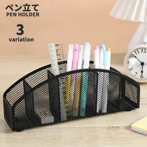 �������� �y������ �y���X�^���h ���b�V�� ���M���� �M���� ���[����� �������� ���[ �����[ �f�X�N�I�[�K�i�C�U�[ �V���v�� �����p�i �X�b�L�� �I�t�B�X