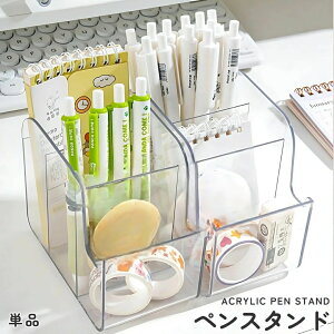 �������� �y������ �y���X�^���h ���M���� �y���z���_�[ �X�}�z�X�^���h ���[����� �c�� �d�؂� ����₷�� ��� �������� ���[ �V���v�� ���� �N���A �������� ���[�P�[�X ���C�N�u���V�X