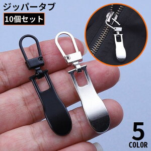 �������� �W�b�p�[�^�u 10�g �W�b�p�[�v�� �t�@�X�i�[������ �v���^�u �`���b�N �C�� �������i ��|�p�[�c �W�����p�[ �X���C�_�[