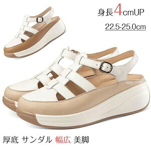 �T���_�� ���� ���f�B�[�X �g��4cmUP ���f�B�[�X����T���_�� �O���f�B�G�[�^�[�T���_�� 3E ���L ���r ���f�B�[�X �}�W�b�N�e�[�v �o�C�J���[ �ܐ悠�� �v���b�g�t�H�[�� �D�^�� ���� �� �X