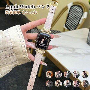 �A�b�v���E�H�b�` �W���R�j�A ���{�� �`���[�� �o���h ���f�B�[�X �ւ� Apple Watch �p�^�[�� ���� 38 40 41 42mm Series 4 5 6 7 8 9 10 11 SE applewatch �v �{�v ���U�[ �A�N�Z�T���[ ��l ���킢�� ���[����