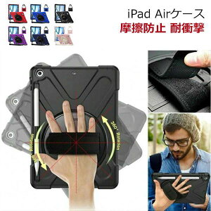 iPad Air 11�C���`/13�C���`(M2) Pro 11�C���`(M4) ��10���� 2022 ��9���� ��8���� ��7���� ��6���� ��5���� Air5 Air4 10.9�C���` �ϏՌ��P�[�X 10.2�C���` Pro11 mini7 mini6 Apple Pencil�z���_�[�t��