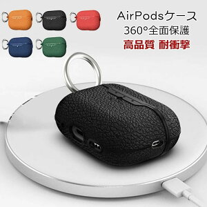 AirPods4 �P�[�X AirPods 4 �J�o�[ �J���r�i�t�� TPU �\�t�g�P�[�X �V���v�� �ی�J�o�[ �������� ������� Apple �A�C�z�� �G�A�[�|�b�Y ��4���� 2024���f�� ���C�����X�C���z�� ���h�~ �ی�P�[�X ��