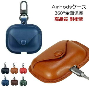 AirPods4 �P�[�X AirPods 4 �J�o�[ PU���U�[ �V���v�� �J���r�i�t�� �ی�J�o�[ Apple �A�C�z�� �G�A�[�|�b�Y ��4���� 2024���f�� ���C�����X�C���z�� �������� ������� ���h�~ �ی�P�[�X ���[����