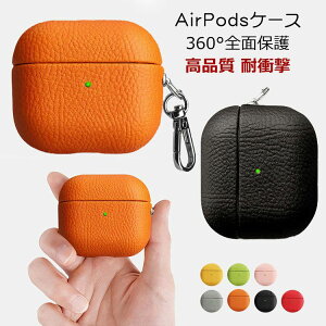 AirPods4 �P�[�X AirPods 4 �J�o�[ PU���U�[ �V���v�� �ی�J�o�[ �������� ������� Apple �A�C�z�� �G�A�[�|�b�Y ��4���� 2024���f�� ���C�����X�C���z�� ���h�~ �ی�P�[�X Apple Air Pods 3 ��3���� ��