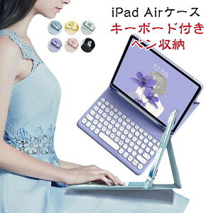 ipad �P�[�X �J�o�[ pro11 iPad A16 �P�[�X ��10���� ��9���� ��8���� ��7���� ��6���� ��5���� mini A17 Pro mini7 mini6 mini5 mini4 ipad air 11�C���` M3 M2 air6 air5 air4 air3 �v�� pro11 M4 10.9 10.5 10.2 9.7 13�C���` �X�^