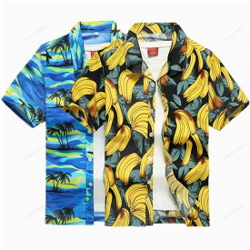 アロハシャツ メンズ シャツ メンズ 開襟シャツ 花柄シャツ 半袖シャツ オープンカラーシャツ カジュアルシャツ 涼しい 夏服 春服 ハワイ 海 旅行 リゾート 熱帯男性用 ビーチ 旅行 おしゃれ プリント ゆったり