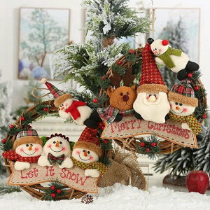 �N���X�}�X�c���[ �I�[�i�����g �N���X�}�X�c���[ �T���^�l�` 29*29cm �N���X�}�X�p�[�e�B�[ �N���X�}�X���� �T���^�N���[�X�h�A���� �I�[�i���� �����I�[�i�����g�Z�b�g������� �n���h