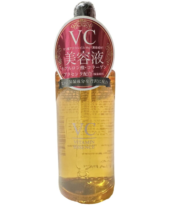 楽天市場】VC エッセンス【定価11,000円】 ビタミン C 美容液 VITAMIN  