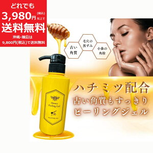 ݂͂ s[O WF 300g y艿4,180~z ێ CX`[ nj[ n`~c z ^}S