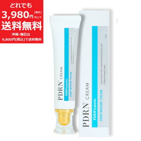 PDRN スポット クリーム 28g 【定価9,350円】 うるおい 保湿 ハリ 日本製