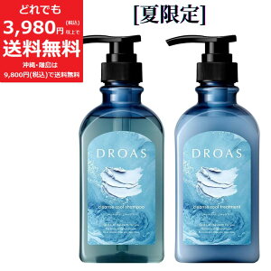 [2024NČ] DROAS hAX Vv[ g[gg Zbg VL[NY COOL HAIRCARE D  ێ 玉z  ⊴PA 