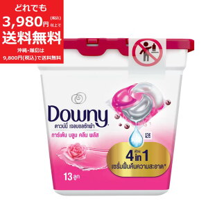 _Ej[ Downy WF{[ TCYtbV̍ 13 @p  L Xebv