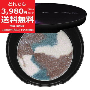 KATE �P�C�g �A�C�V���h�E ���A�}�[�u���J���[ �p�[�v��×�z���C�g�n�J���[ EX-2�@3.0g
