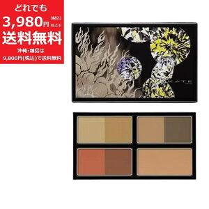 KATE PCg ACVhE fUCjOVF[hpbg3D EH[VF[hn tFCXJ[EnEACVhE BR-1 13.9g