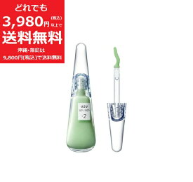UZU 38°C/99°F リップトリートメント【定価1,760円】-2/シアーグリーン リップスティック グロス マット トリートメント