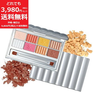SAINKO S xxbg ACVhE pbg #01 Mei Mei y艿2,750~z TCR[ 8C