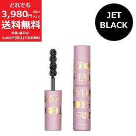 フェアリードロップス マスカラ ジェット ブラック クアトロ ラッシュ 【定価1,980円】 ロング カール キープ 汗や涙に強い フィルムタイプ お湯でオフ