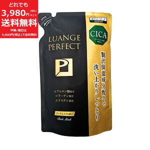 AW p[tFNg CICA {fB[\[v l 450mly艿1,650~zVJ c{NT GLX ێ rh~  q ێ qA_ R[Q 450ml