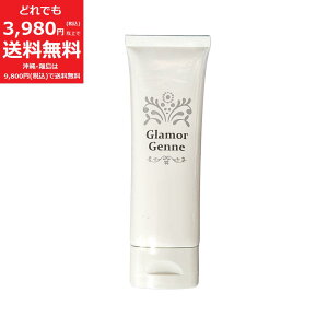 O}WFk oXgAbvN[y艿7,128~z WFN[ }bT[W oXgPA 80g