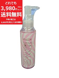 BibeeeeE XLj[{fB|bvWF {fBp}bT[WWF r ꂢ {fB  WF }bT[W 125g