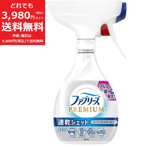 t@u[Y LXv[ PREMIUM  WFbg  AR[ { 320mL v~A e[u hAmu J[ybg \t@