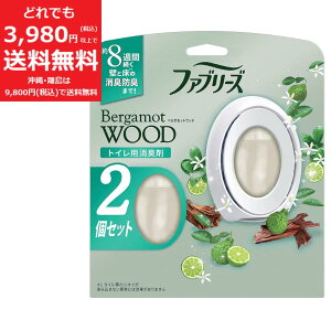 t@u[Y gCp L xKbgEbh 6.3mLx2 L F hL Bergamot WOOD