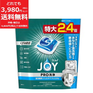 WC PRO H@p WF^u NX^ 32 ݏ ͐ L ɓ Hp H