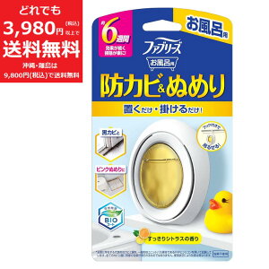 t@u[Y Cp hJr VgX̍ 7mL u |邾 Jr sNʂ߂ hJr L u^ tbNt