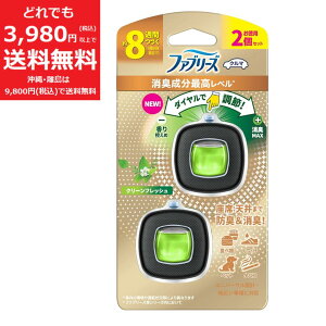 t@u[Y ԗp C[W[Nbv 8Tԕ 2.5ml×2qN[tbVrL F