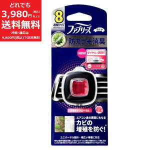 t@u[Y ԗpC[W[Nbv 8Tԕ 2.5mlqv`it[rF܁@L