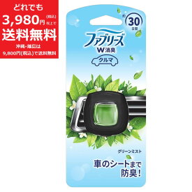 ファブリーズ イージークリップ 消臭 芳香剤 車用 グリーンミスト 2mL 車 掃除 防臭