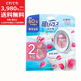 韓国ファブリーズ トイレ用 6.3ml×2〈フローラルの香り〉